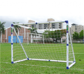Aga Fotbalová branka SPORTS GOAL JC-7180A 183x130x96 cm
