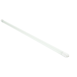 LED trubice MILIO - T8 - 18W - 120cm - high lumen - 2550lm - neutrální bílá
