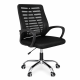 Aga Kancelářské ergonomické křeslo Černé