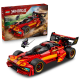 LEGO® NINJAGO® 71867 Kaiův červený bourák: 15 let NINJAGO