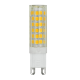 LED žárovka - G9 - 6,8W - 580Lm - PVC - teplá bílá