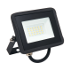 LED reflektor IVO - 20W - IP65 - 1700Lm - neutrální bílá - 4500K