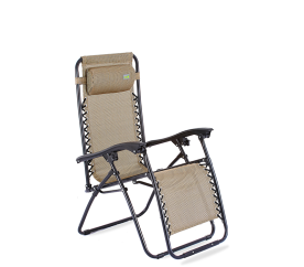 Aga Zahradní křeslo AERO GRT 2DAZ037