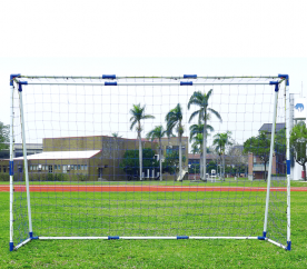Aga Fotbalová branka STEEL HANDBALL GOAL JC-5320ST 300x200x109 cm