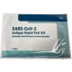 Lepu Medical SARS-CoV-2 Antigenní Test 1 ks