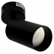Stropní bodové svítidlo LED VIKI-L 1x GU10 černé