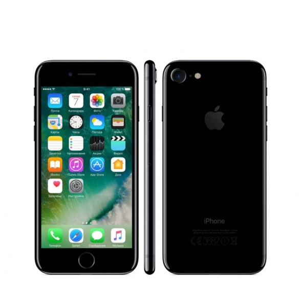 Apple iPhone 7 128GB Jet Black Kategorie: B - Svět trampolín